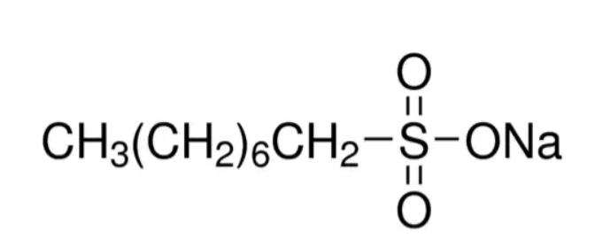 [SO8380, B2818,CE405861]Acido Octanosulfonico sal sódica, Grado HPLC